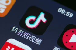 [1分钟科普下]工厂咨询管理_哔哩哔哩-2